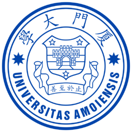 廈門大學